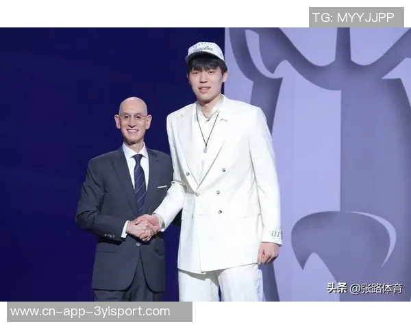 开拓者全新城市版球衣发布杨瀚森与三位队友共同亮相展示风采