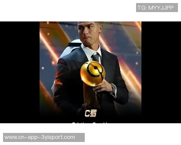 德约荣获首届环球体育奖C罗亲自颁奖展现传奇友谊