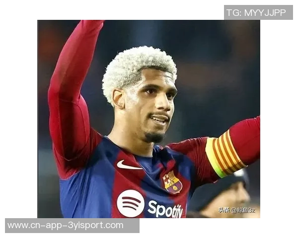 阿劳霍克服心理问题主动请缨训练即使不参赛西超杯