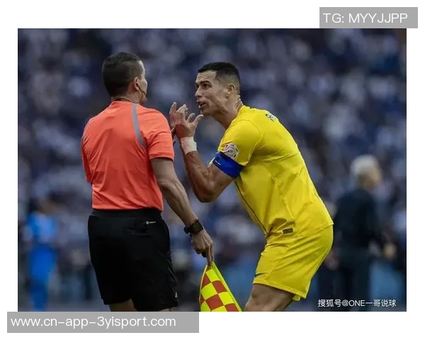 C罗事件引发关注已罢赛两场专家称未来发展难以预测